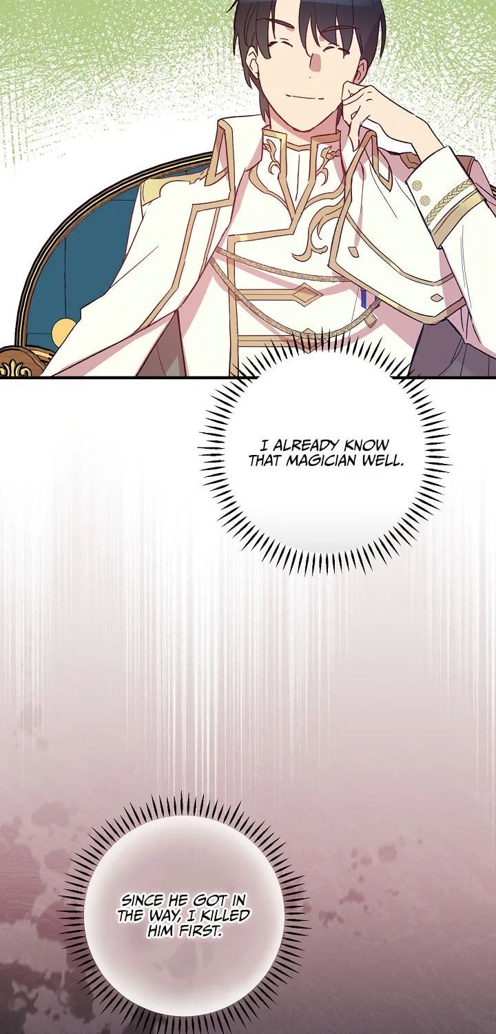 Read The Red Knight Seeks No Reward chapter 21 image 15 on Lezhin