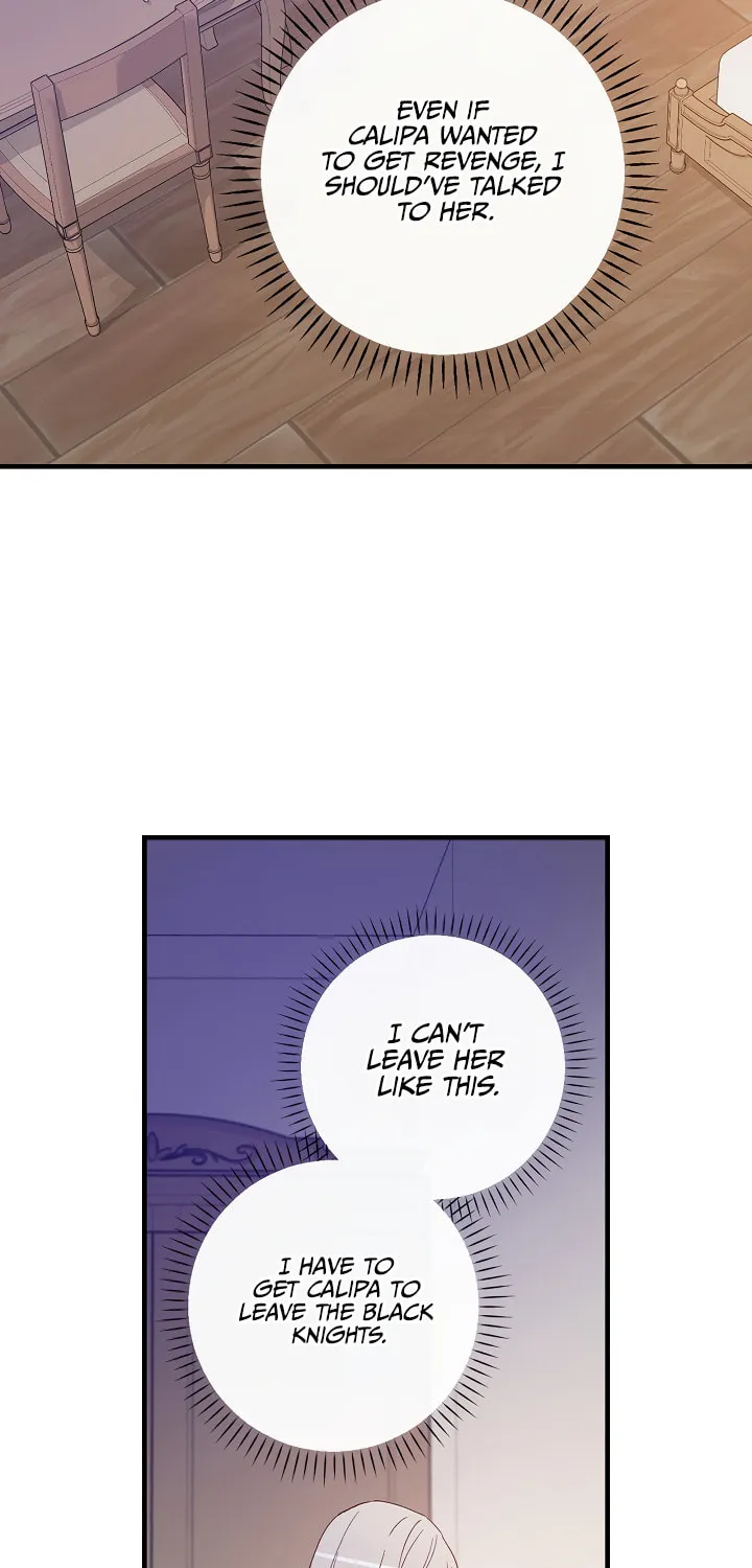 Read The Red Knight Seeks No Reward chapter 21 image 52 on Lezhin