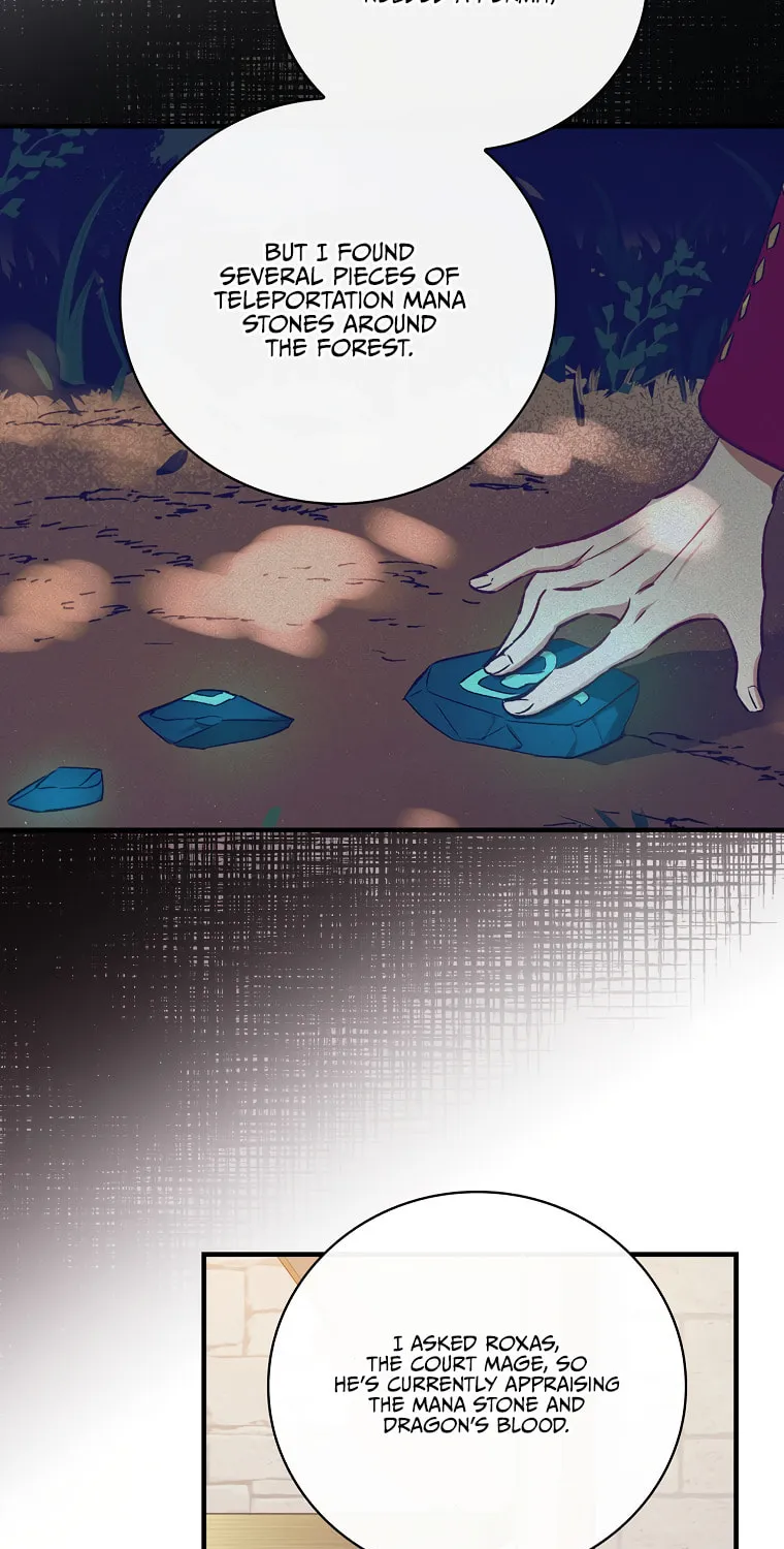 Read The Red Knight Seeks No Reward chapter 39 image 32 on Lezhin