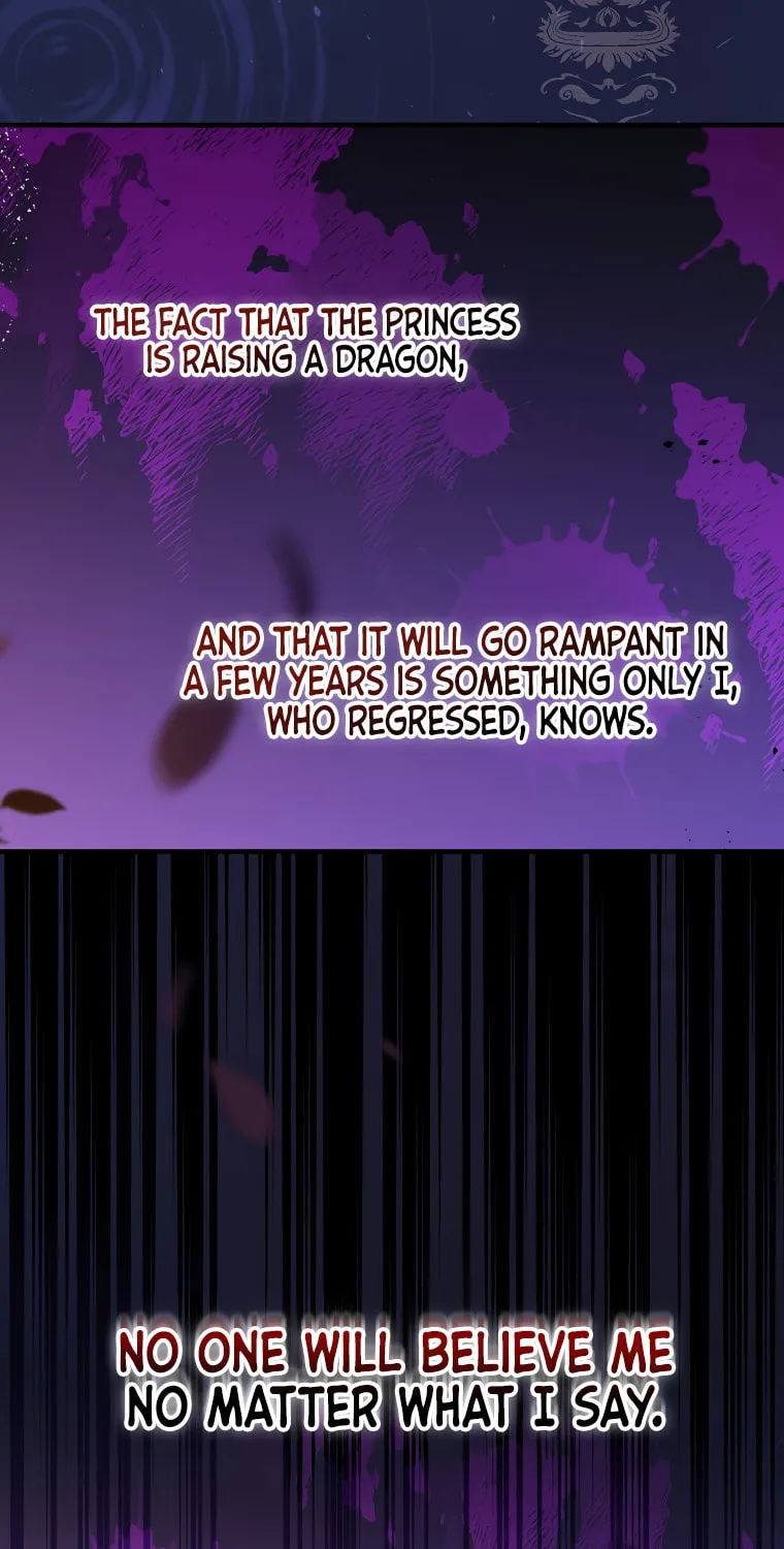 Read The Red Knight Seeks No Reward chapter 39 image 83 on Lezhin