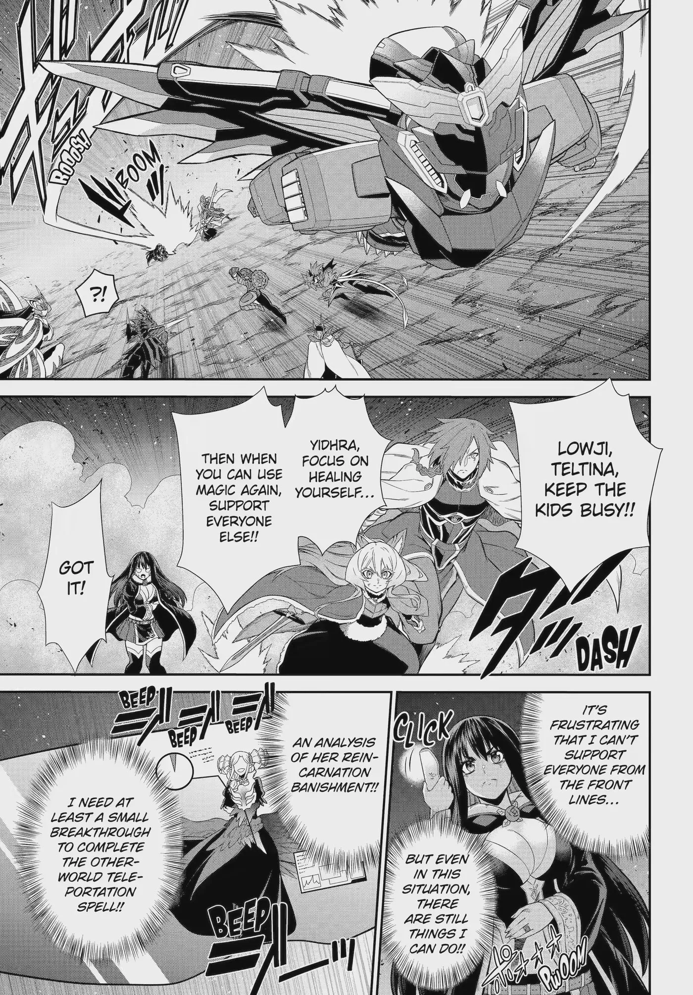 The Red Ranger Becomes an Adventurer in Another World Chapter 50.3 page 2 - 
