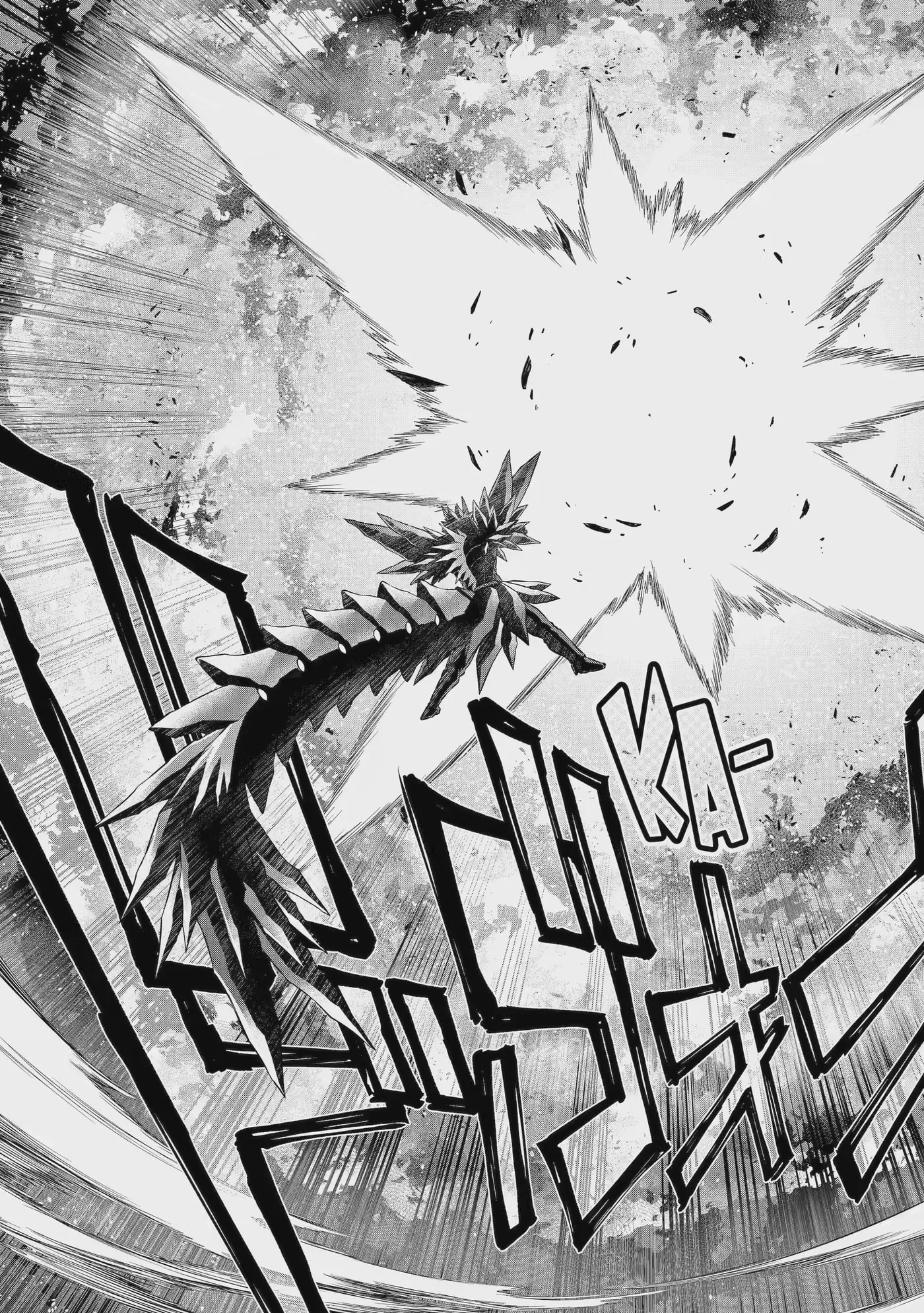The Red Ranger Becomes an Adventurer in Another World Chapter 50.4 page 15 - 