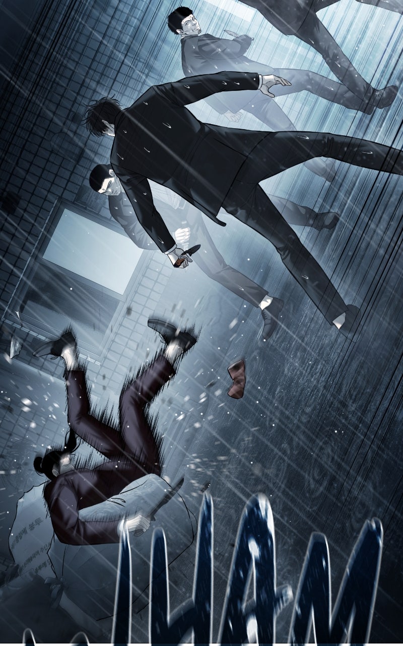 Read The Red Shirt chapter 13 image 47 on Lezhin