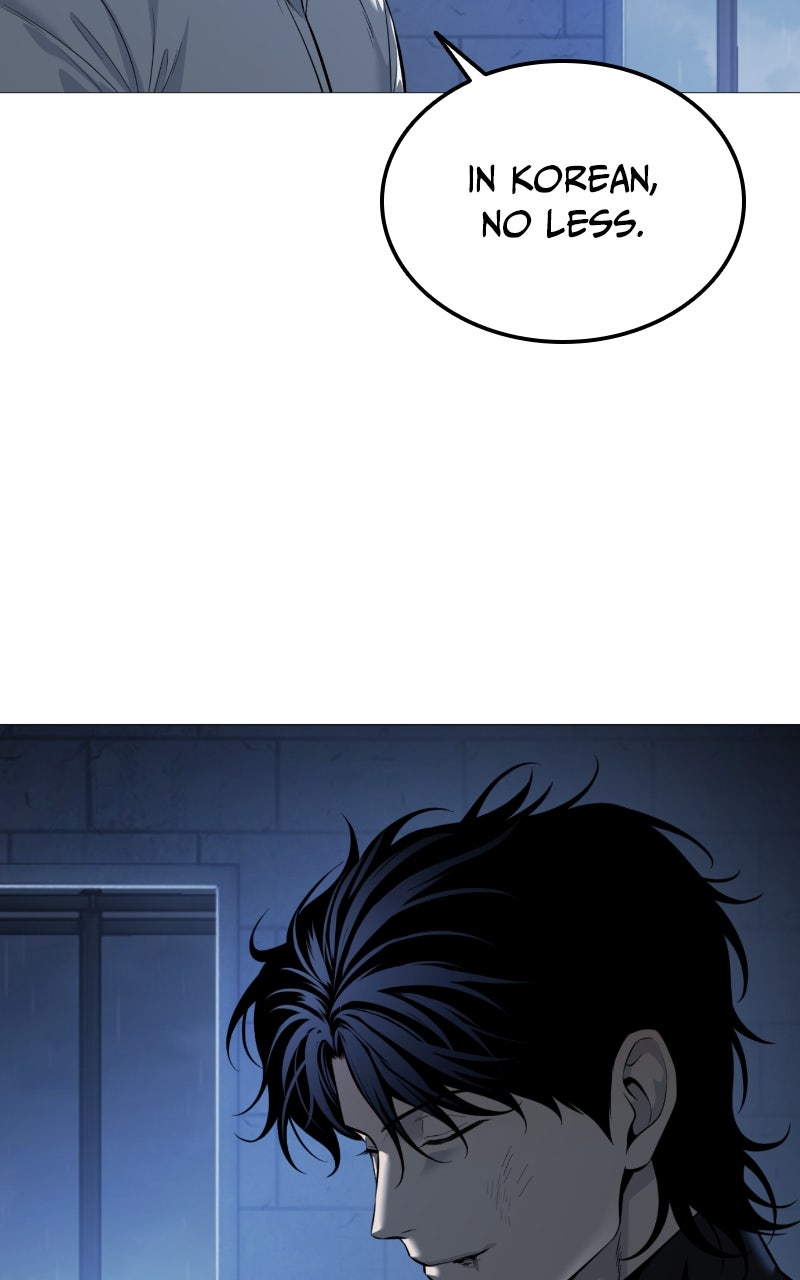 Read The Red Shirt chapter 14 image 70 on Lezhin