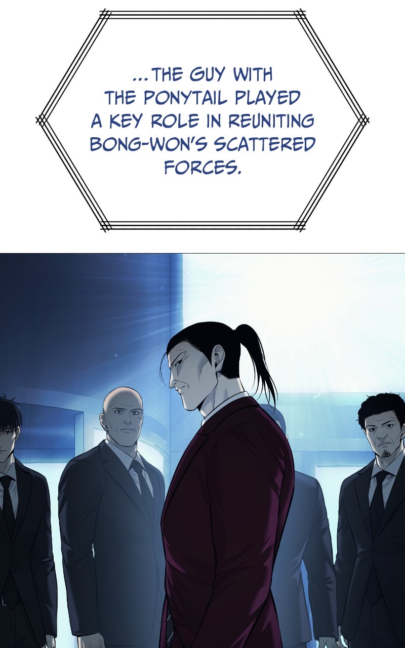 Read The Red Shirt chapter 16 image 12 on Lezhin