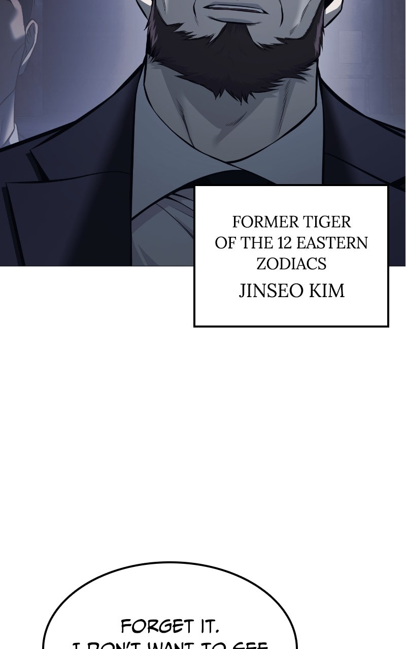 Read The Red Shirt chapter 16 image 47 on Lezhin