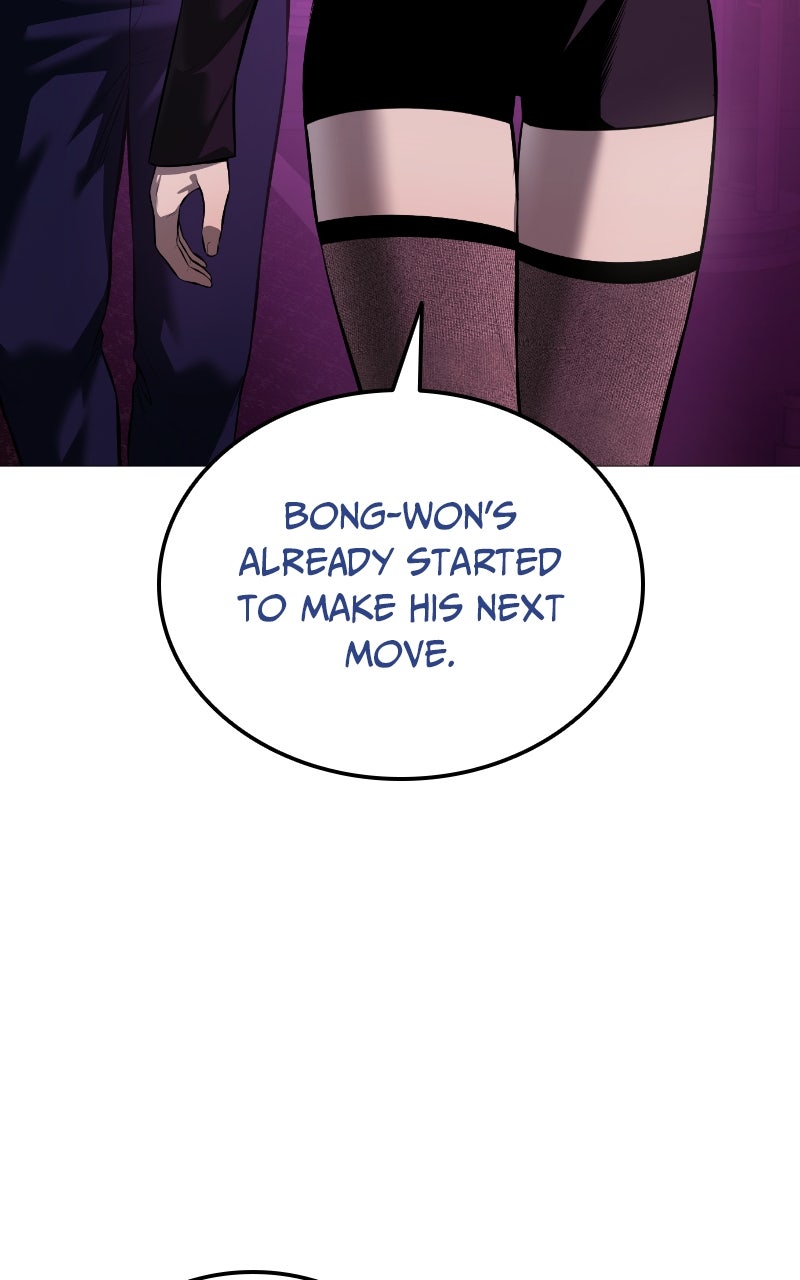 Read The Red Shirt chapter 16 image 5 on Lezhin