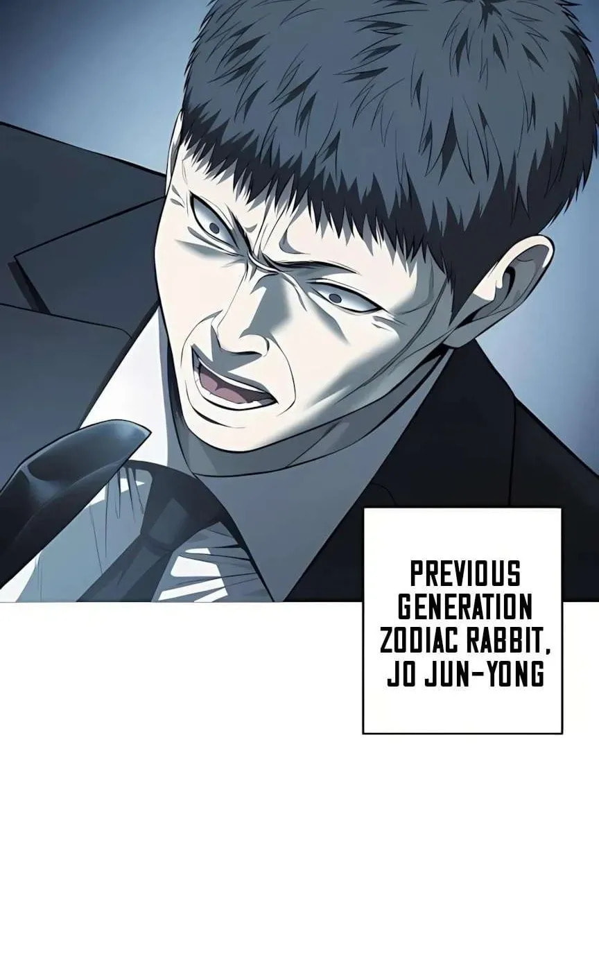 Read The Red Shirt chapter 17.5 image 65 on Lezhin