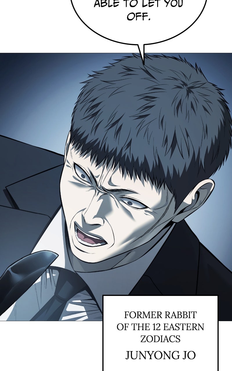 Read The Red Shirt chapter 17 image 64 on Lezhin