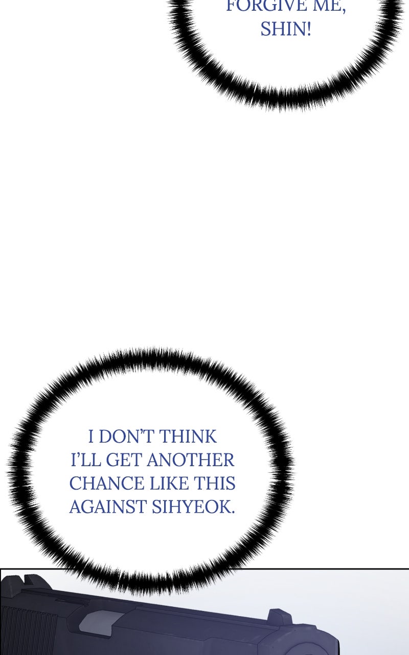 Read The Red Shirt chapter 24 image 19 on Lezhin
