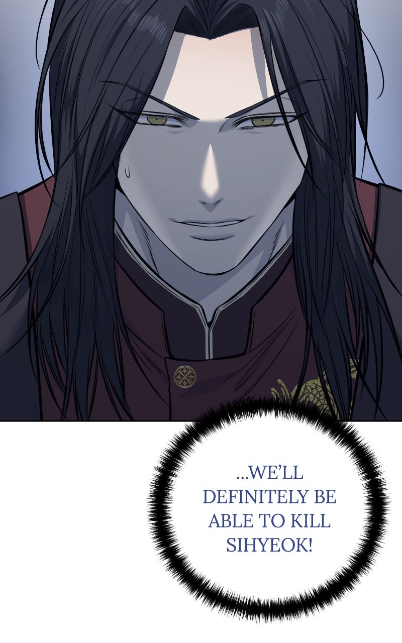 Read The Red Shirt chapter 24 image 49 on Lezhin