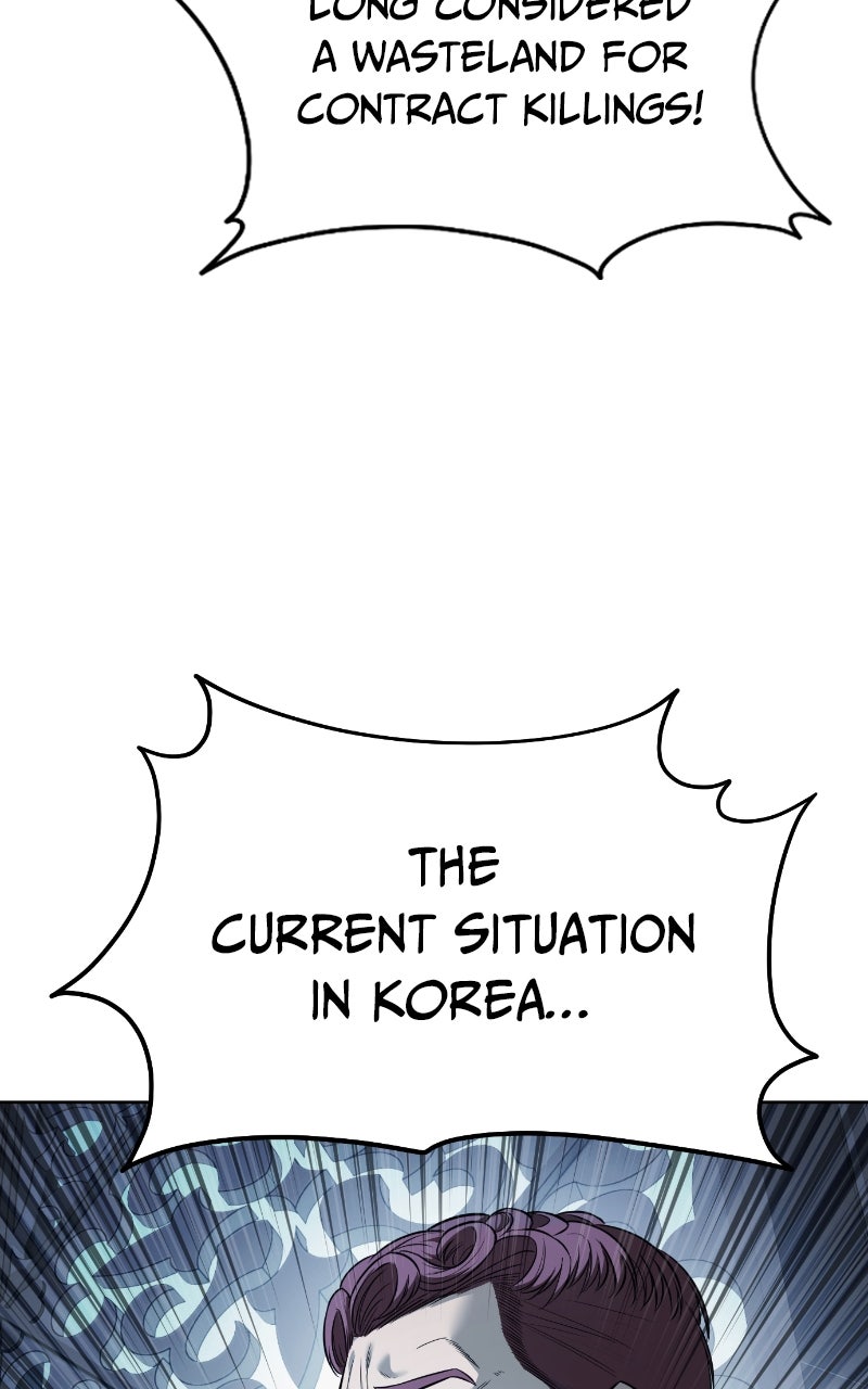 Read The Red Shirt chapter 25 image 78 on Lezhin