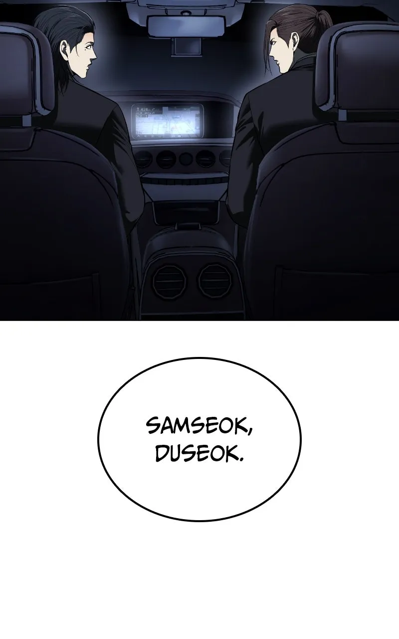Read The Red Shirt chapter 3 image 57 on Lezhin