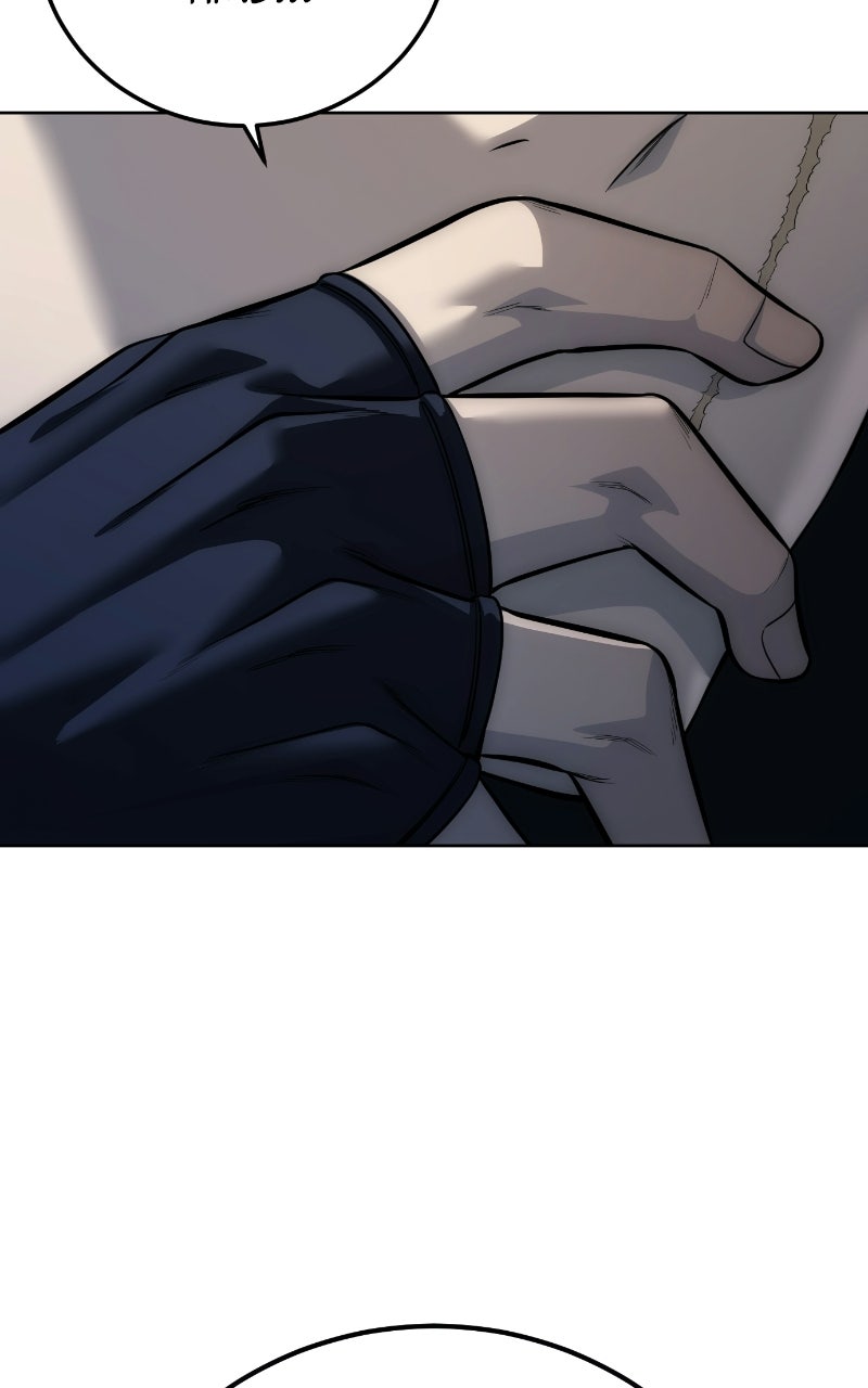 Read The Red Shirt chapter 36 image 2 on Lezhin