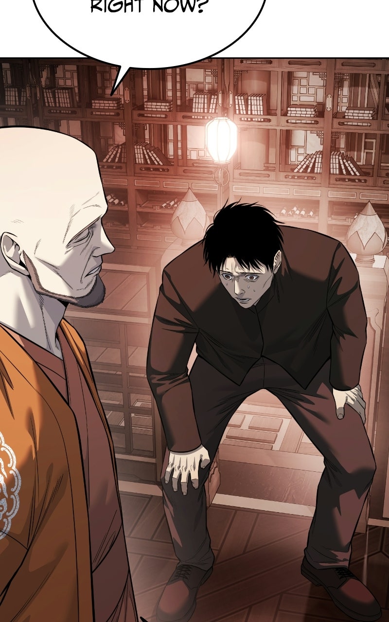 Read The Red Shirt chapter 37 image 78 on Lezhin