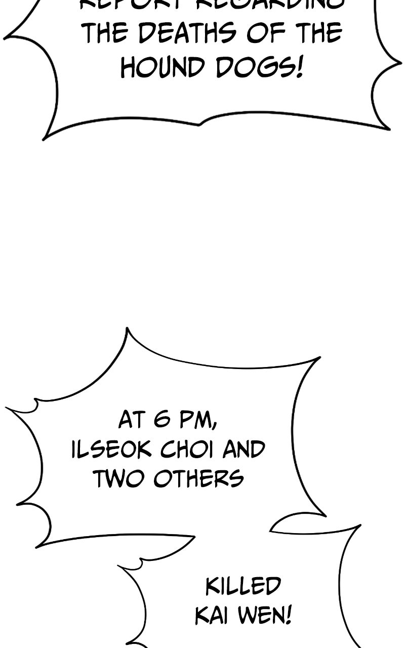 Read The Red Shirt chapter 37 image 84 on Lezhin