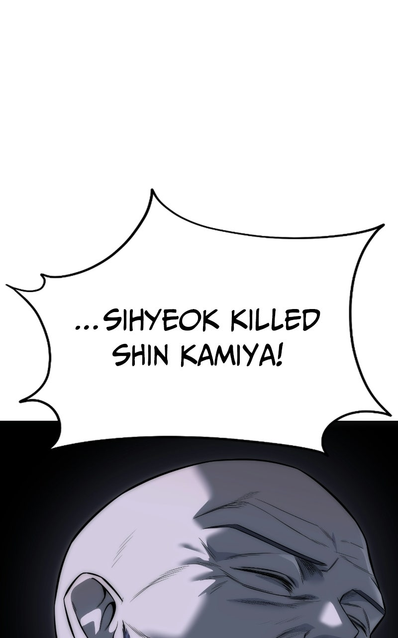 Read The Red Shirt chapter 37 image 88 on Lezhin