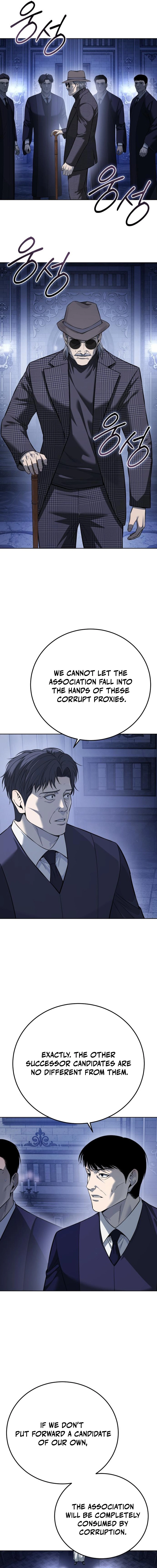 Read The Red Shirt chapter 39 image 15 on Lezhin