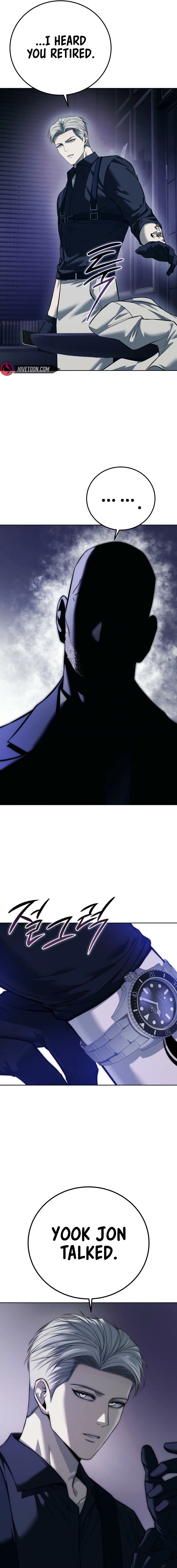 Read The Red Shirt chapter 40 image 15 on Lezhin