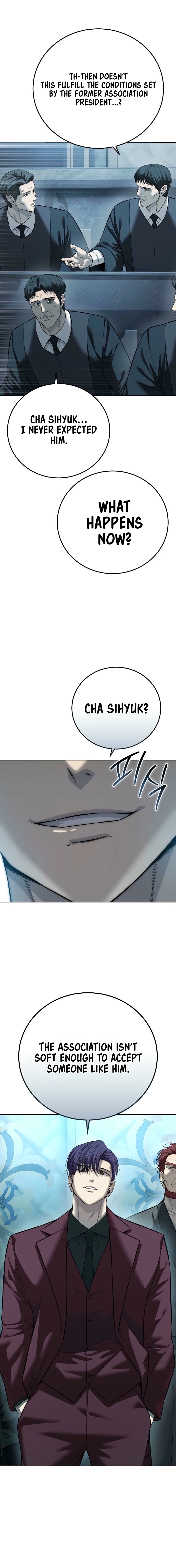 Read The Red Shirt chapter 40 image 2 on Lezhin