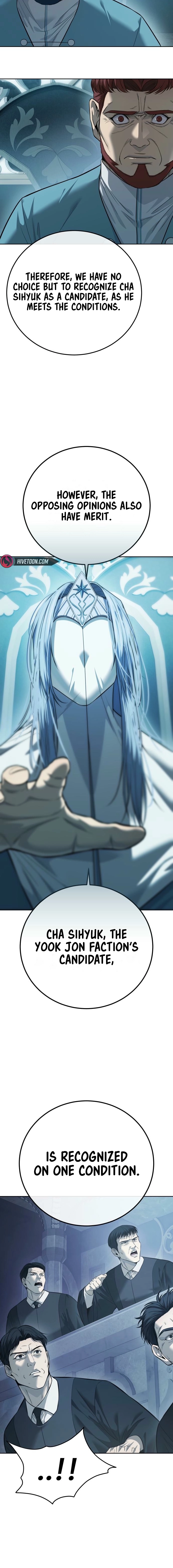 Read The Red Shirt chapter 40 image 6 on Lezhin