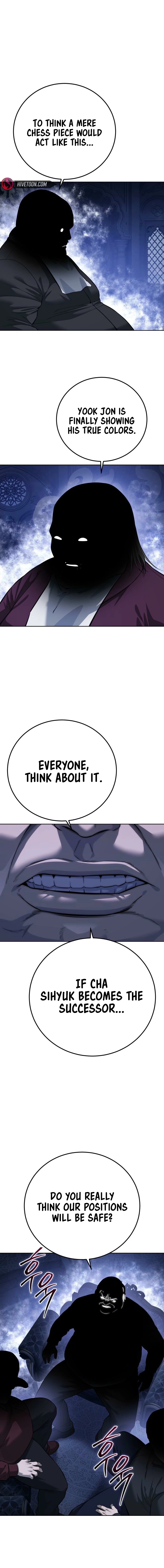 Read The Red Shirt chapter 40 image 9 on Lezhin