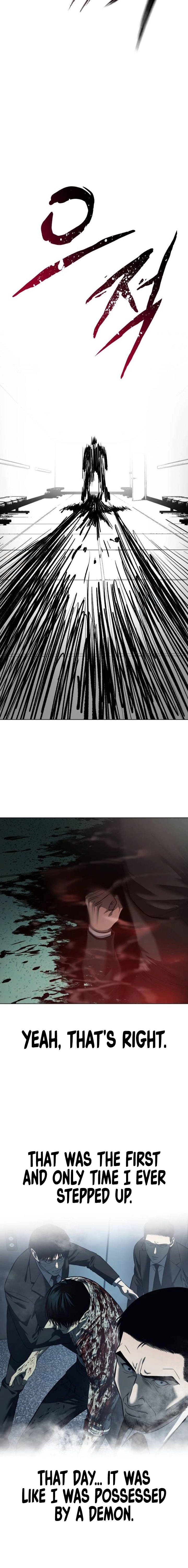 Read The Red Shirt chapter 44 image 26 on Lezhin