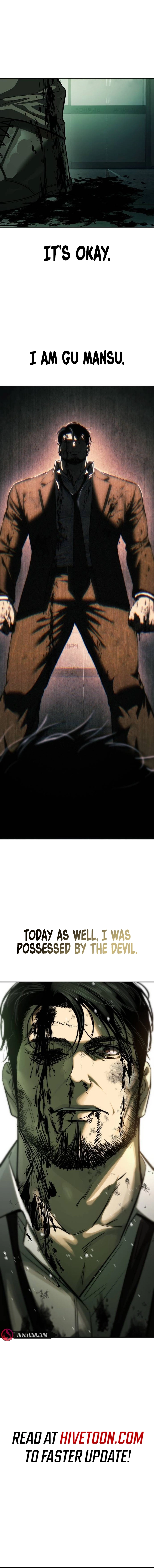Read The Red Shirt chapter 44 image 29 on Lezhin