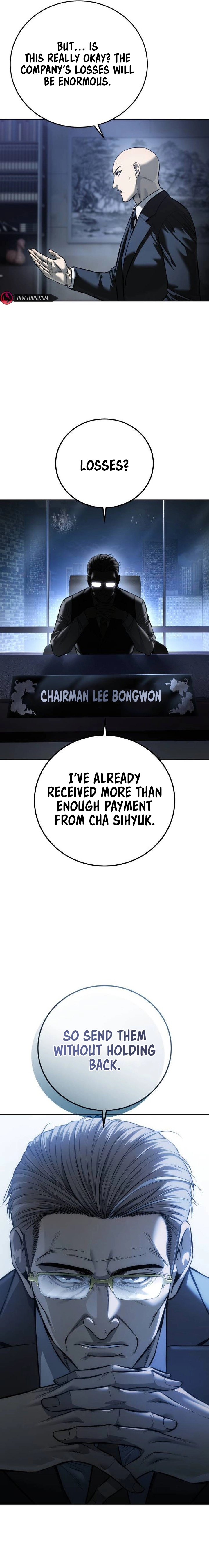 Read The Red Shirt chapter 45 image 4 on Lezhin