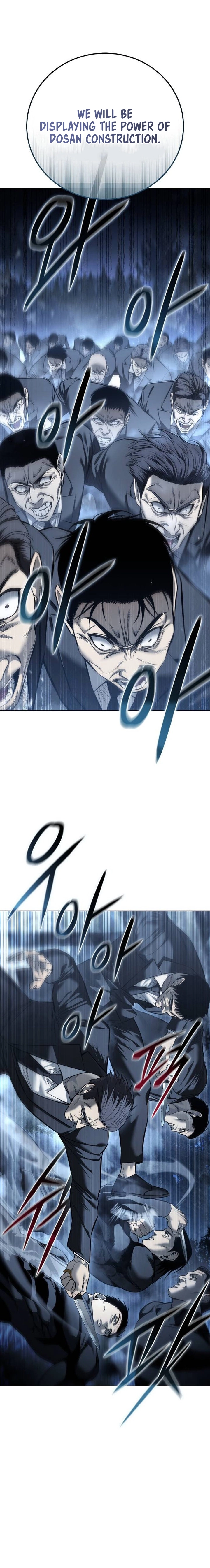 Read The Red Shirt chapter 45 image 5 on Lezhin