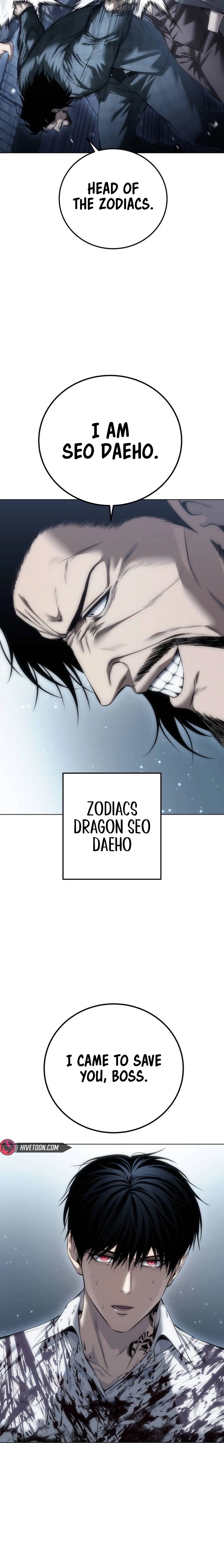 Read The Red Shirt chapter 46 image 27 on Lezhin