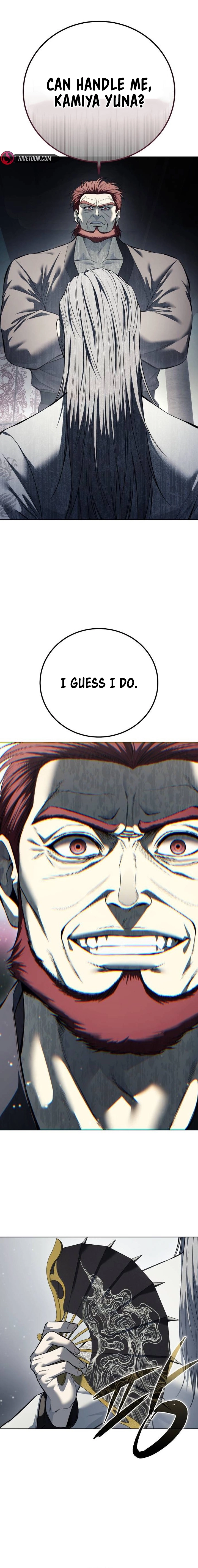 Read The Red Shirt chapter 47 image 15 on Lezhin