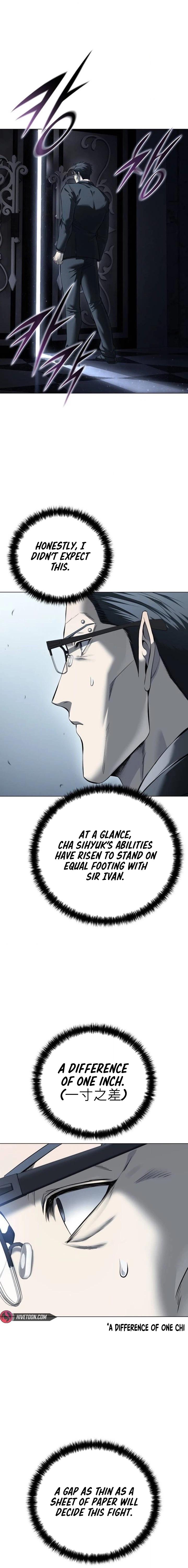 Read The Red Shirt chapter 48 image 3 on Lezhin
