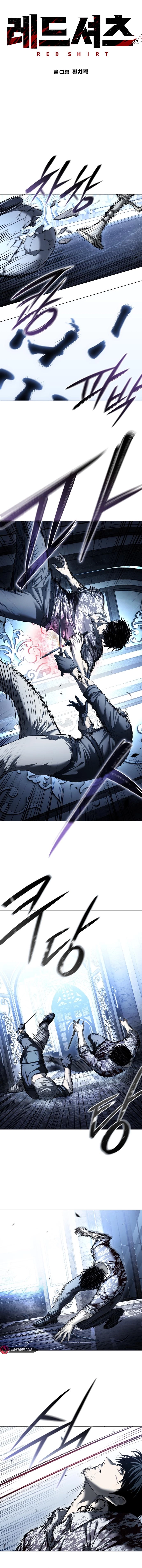 Read The Red Shirt chapter 49 image 1 on Lezhin