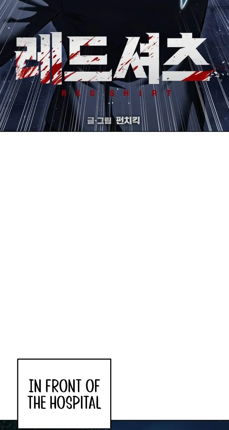 The Red Shirt Chapter 5.92 page 17 - 
