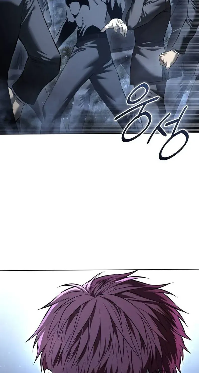 The Red Shirt Chapter 5.92 page 46 - 