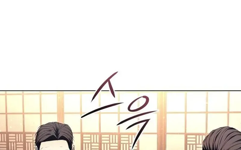 Read The Red Shirt chapter 5.93 image 102 on Lezhin