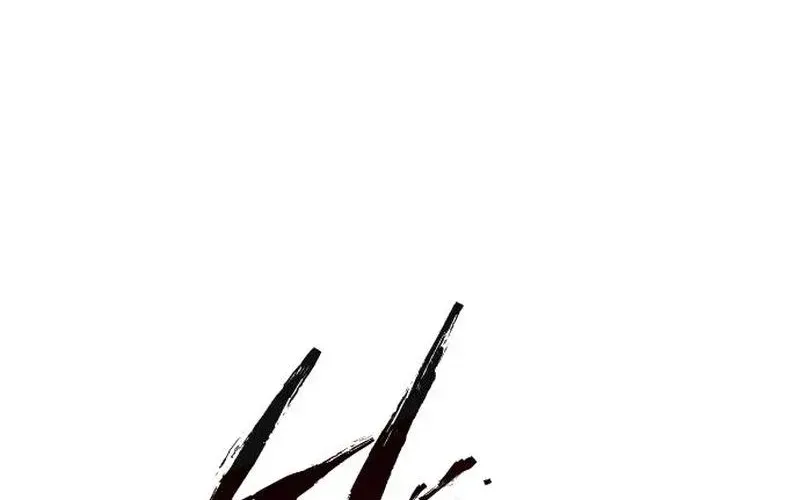 Read The Red Shirt chapter 5.93 image 112 on Lezhin