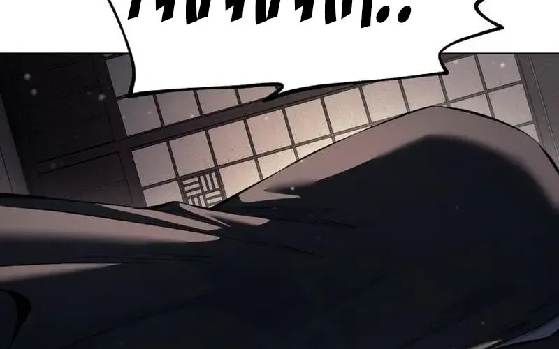 Read The Red Shirt chapter 5.93 image 116 on Lezhin