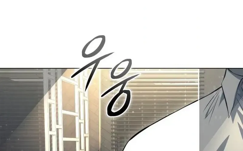 Read The Red Shirt chapter 5.93 image 15 on Lezhin