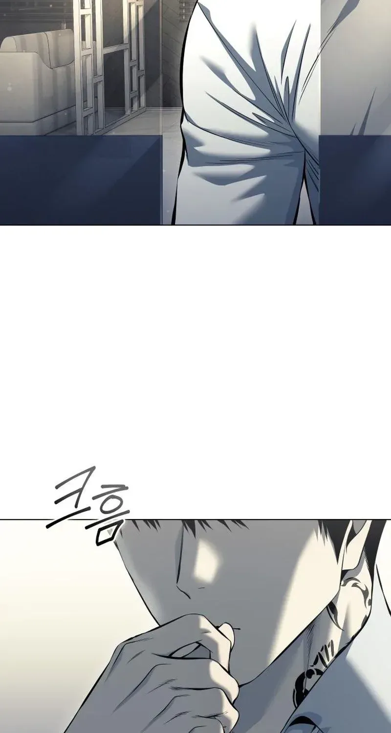 Read The Red Shirt chapter 5.93 image 16 on Lezhin