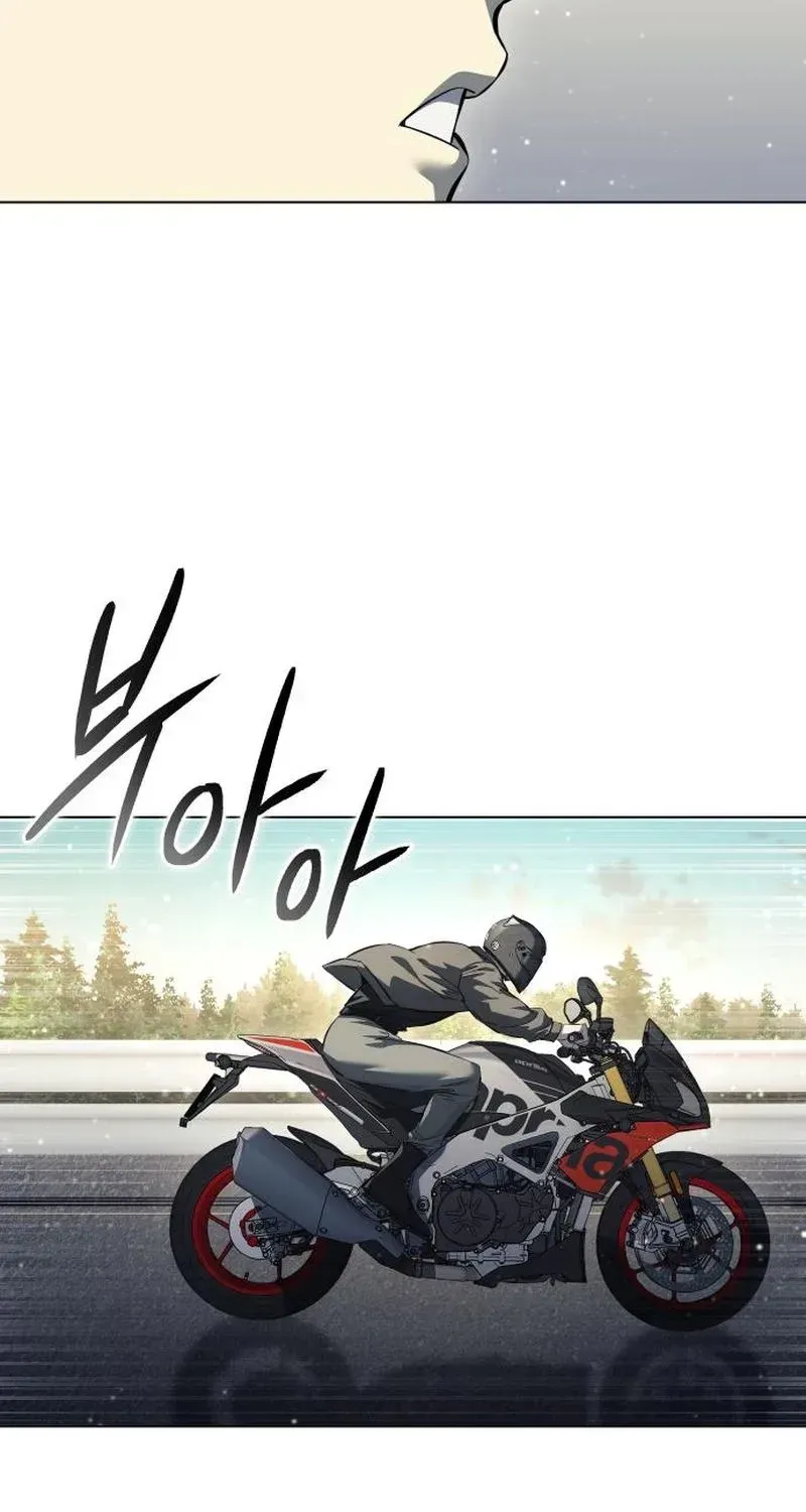 Read The Red Shirt chapter 5.93 image 46 on Lezhin