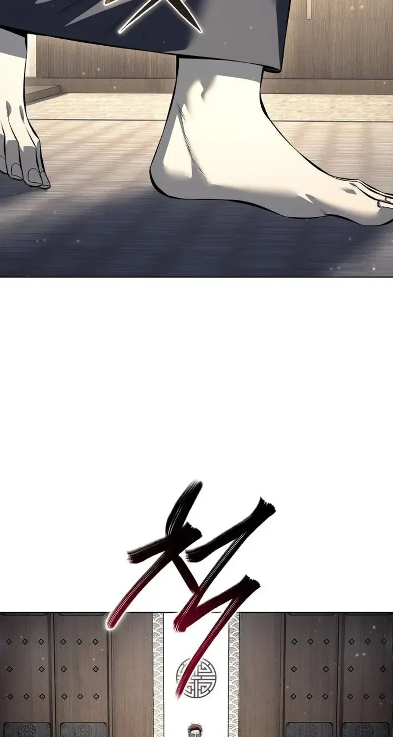 Read The Red Shirt chapter 5.93 image 67 on Lezhin