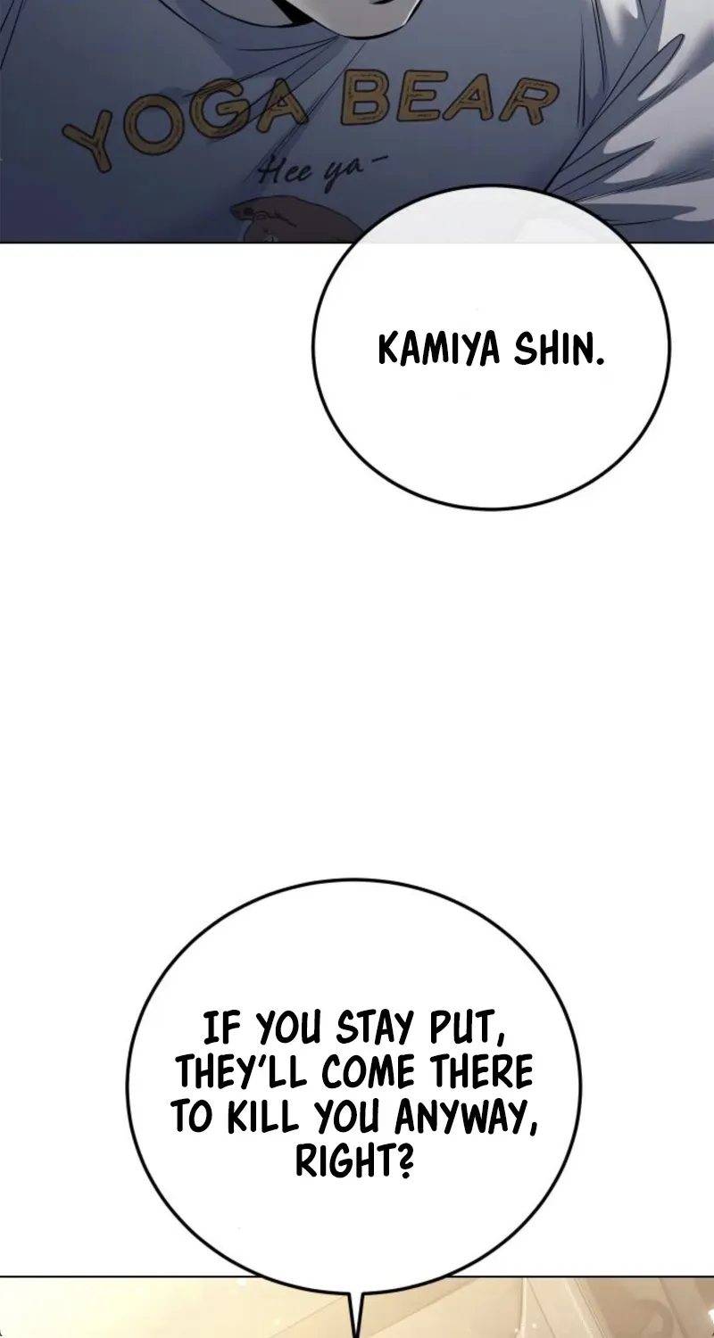 Read The Red Shirt chapter 5.94 image 128 on Lezhin