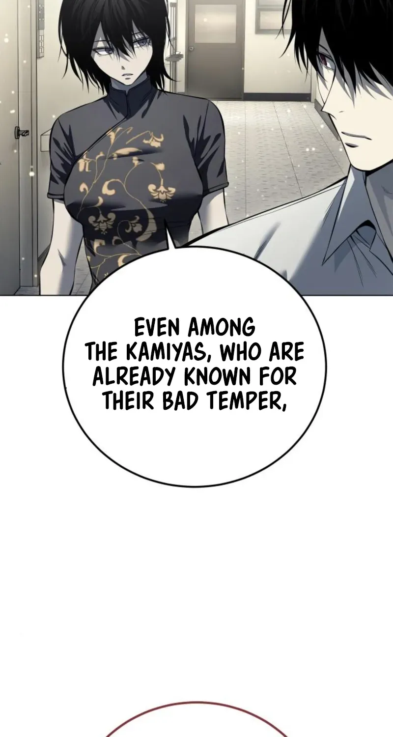 Read The Red Shirt chapter 5.94 image 38 on Lezhin