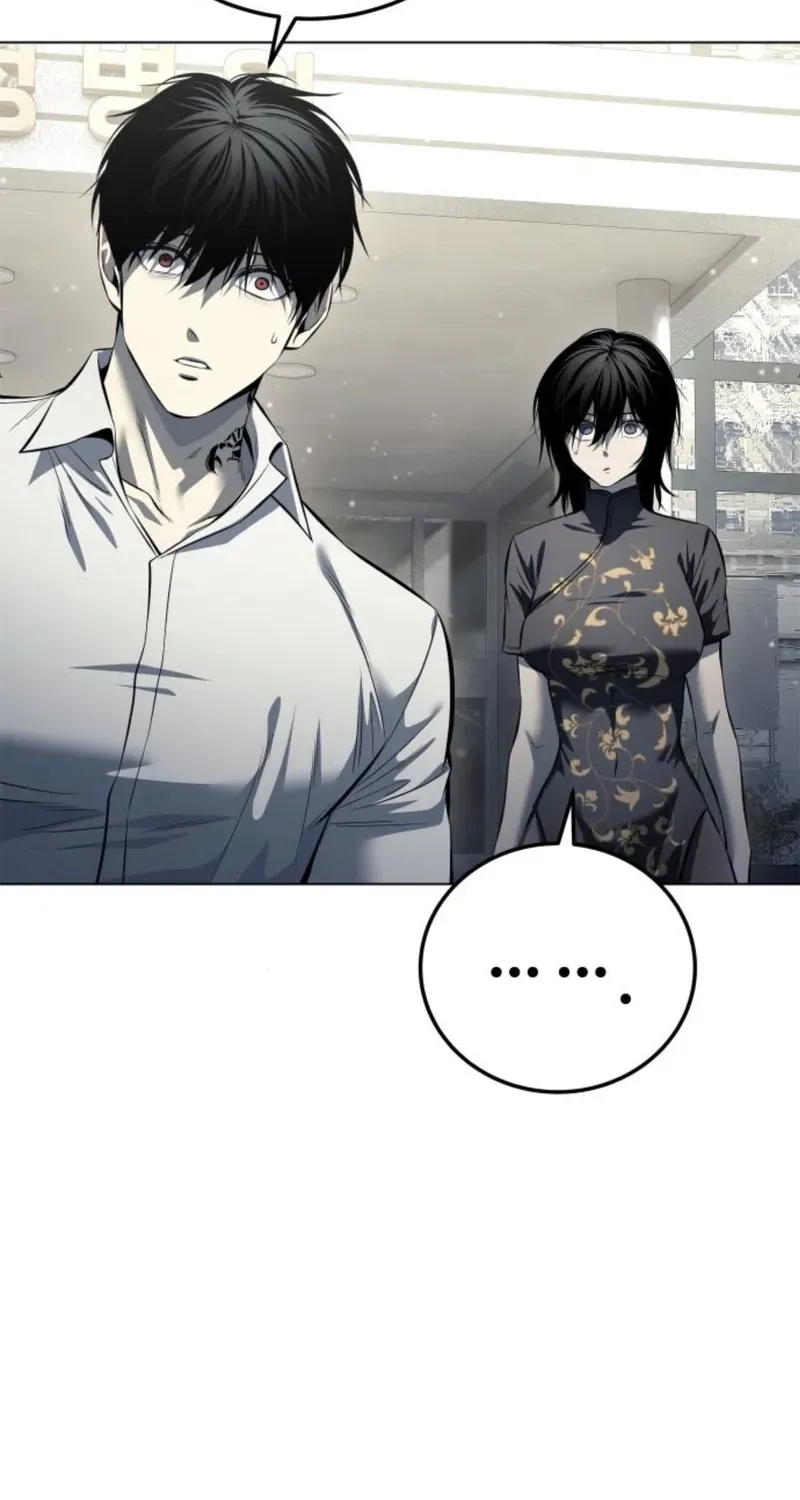 Read The Red Shirt chapter 5.94 image 48 on Lezhin