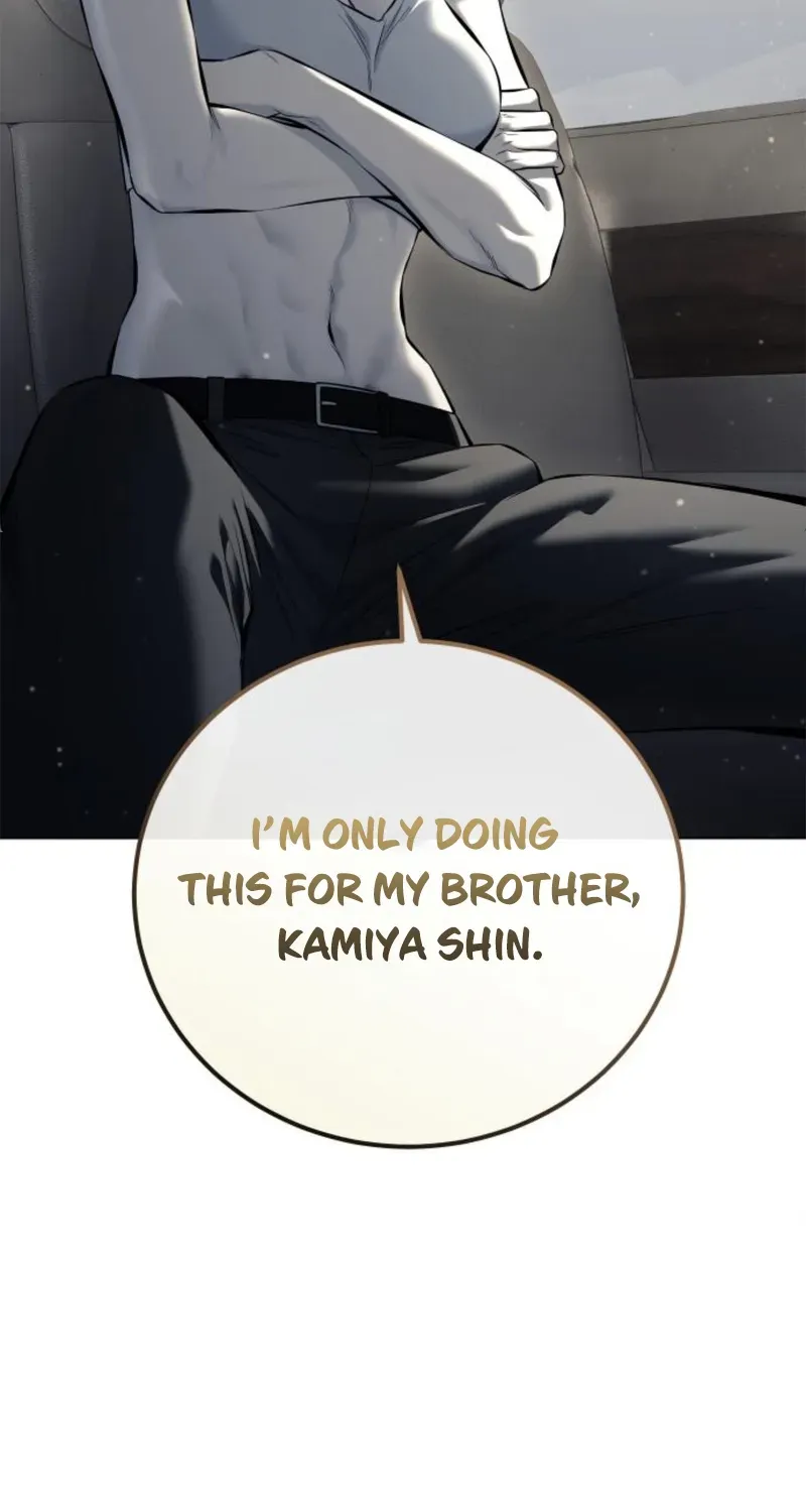 Read The Red Shirt chapter 5.94 image 70 on Lezhin