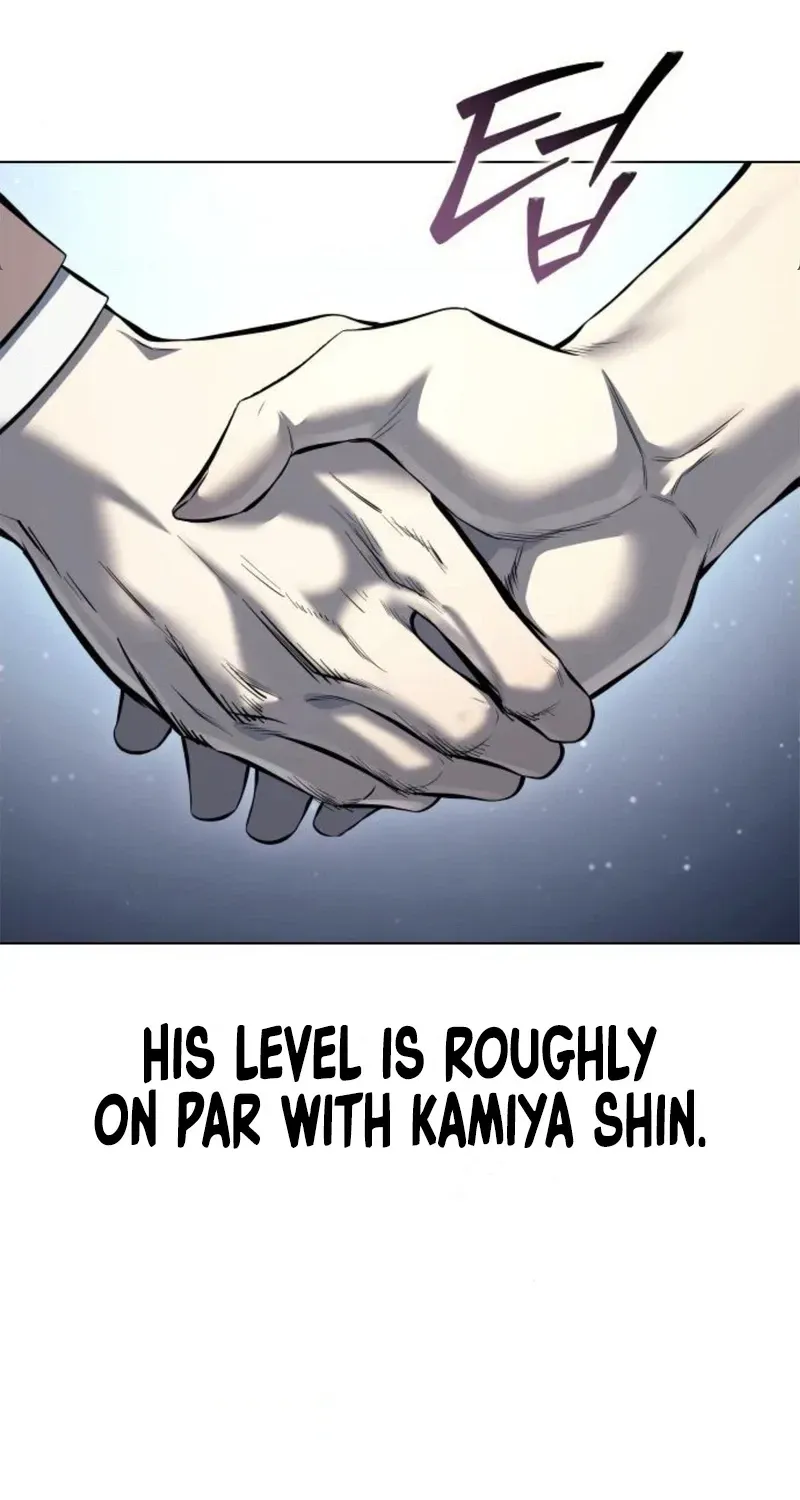 Read The Red Shirt chapter 5.95 image 16 on Lezhin