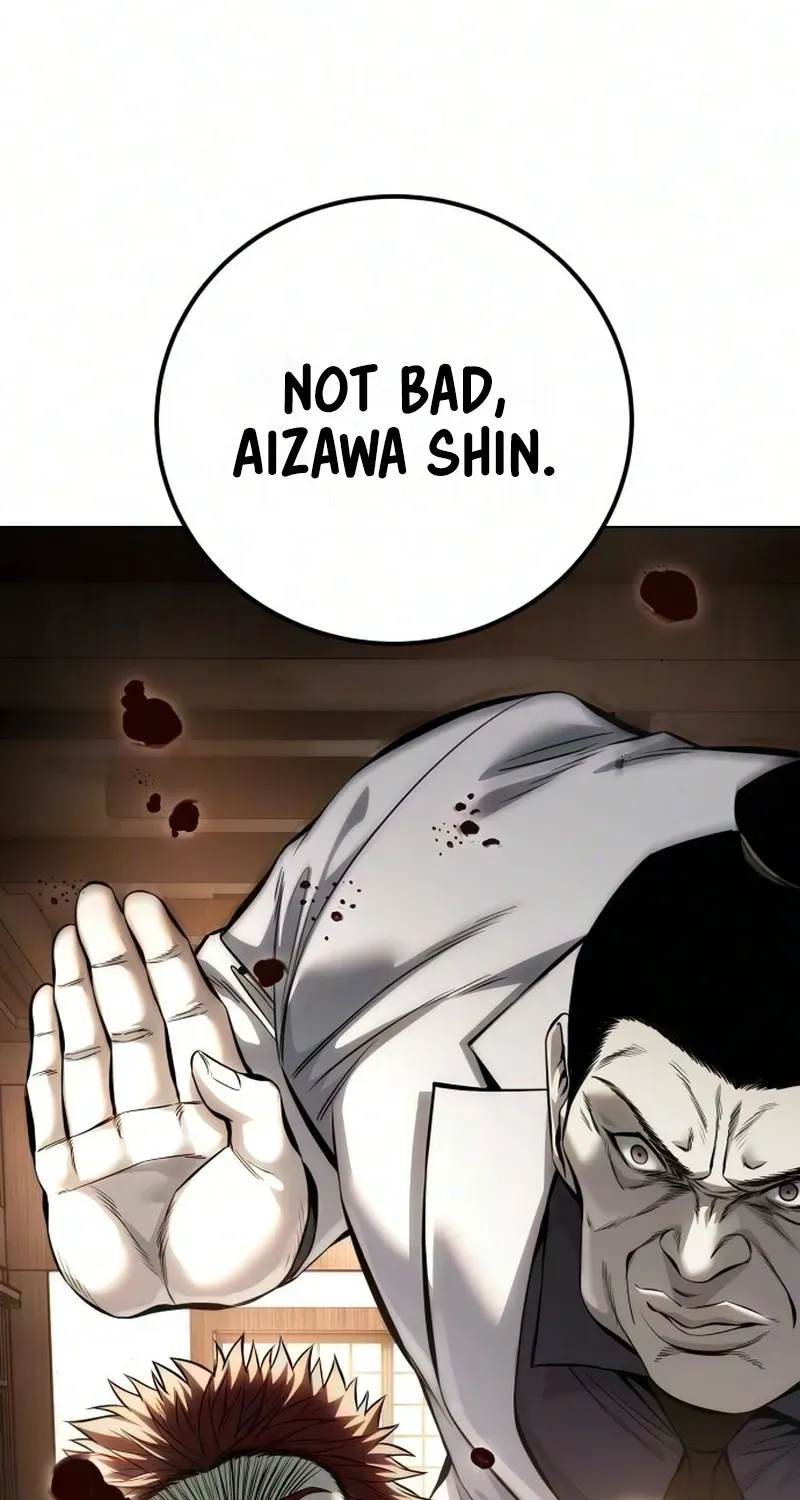 Read The Red Shirt chapter 5.98 image 100 on Lezhin