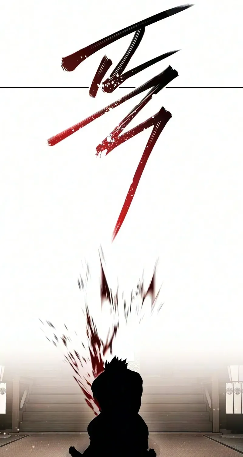 Read The Red Shirt chapter 5.99 image 168 on Lezhin